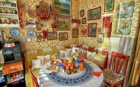 Семеен Хотел Старият Град